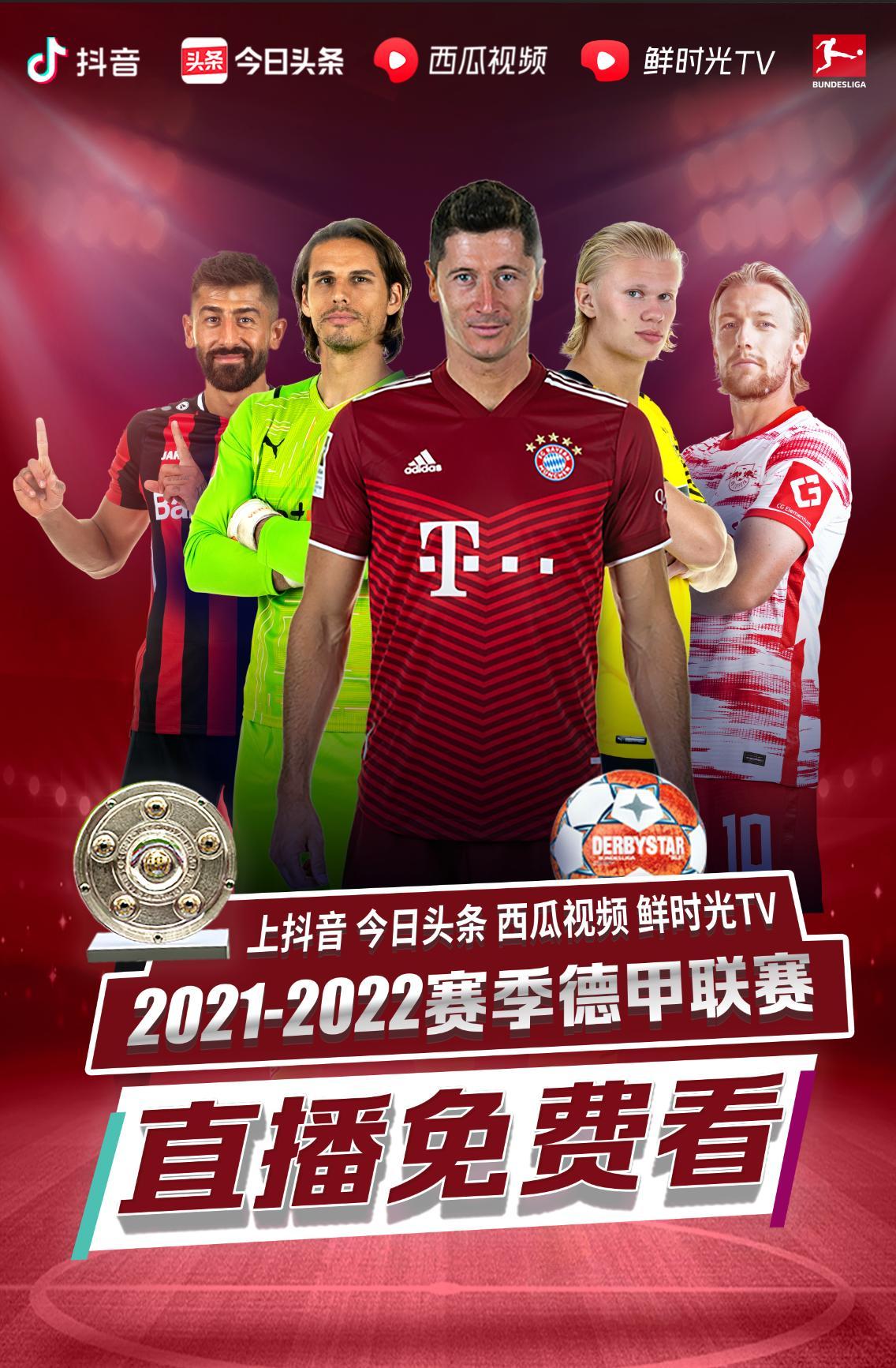 中便运用了