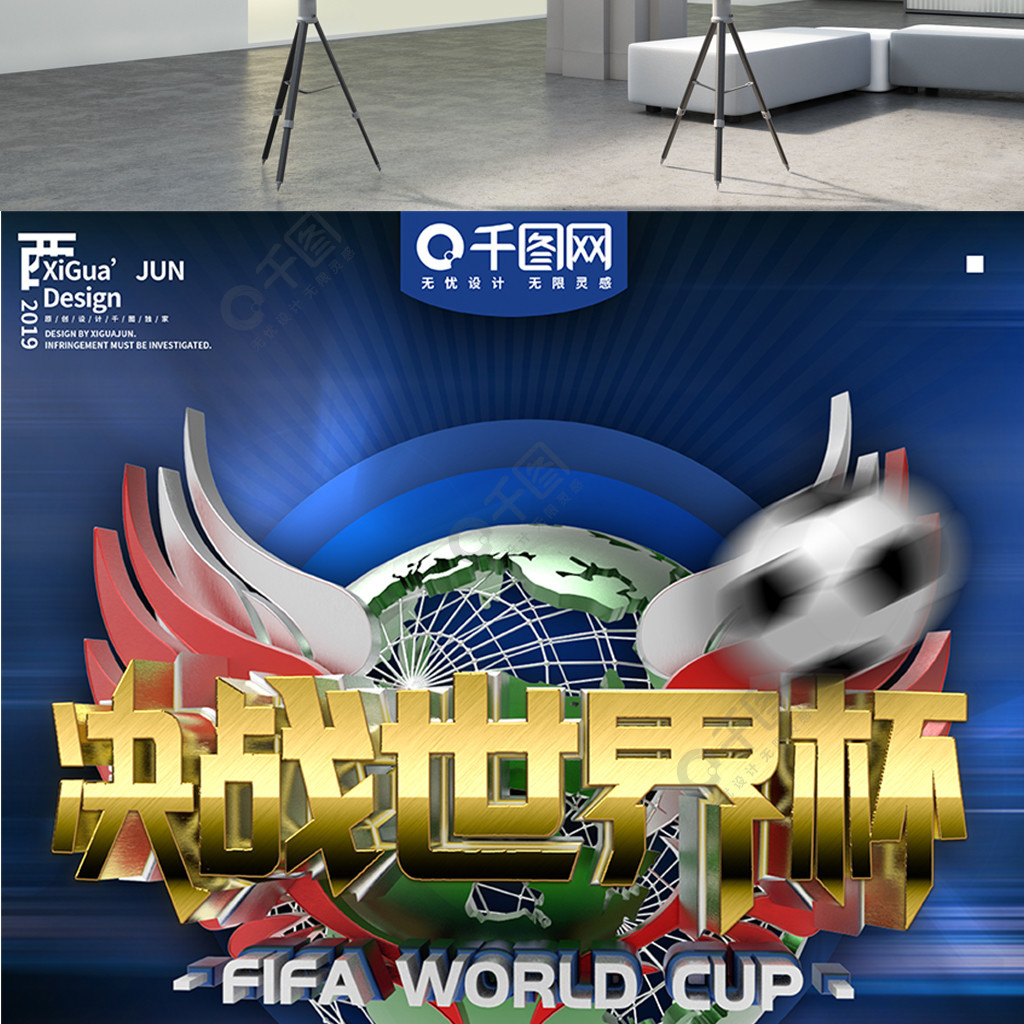 功率方面都
