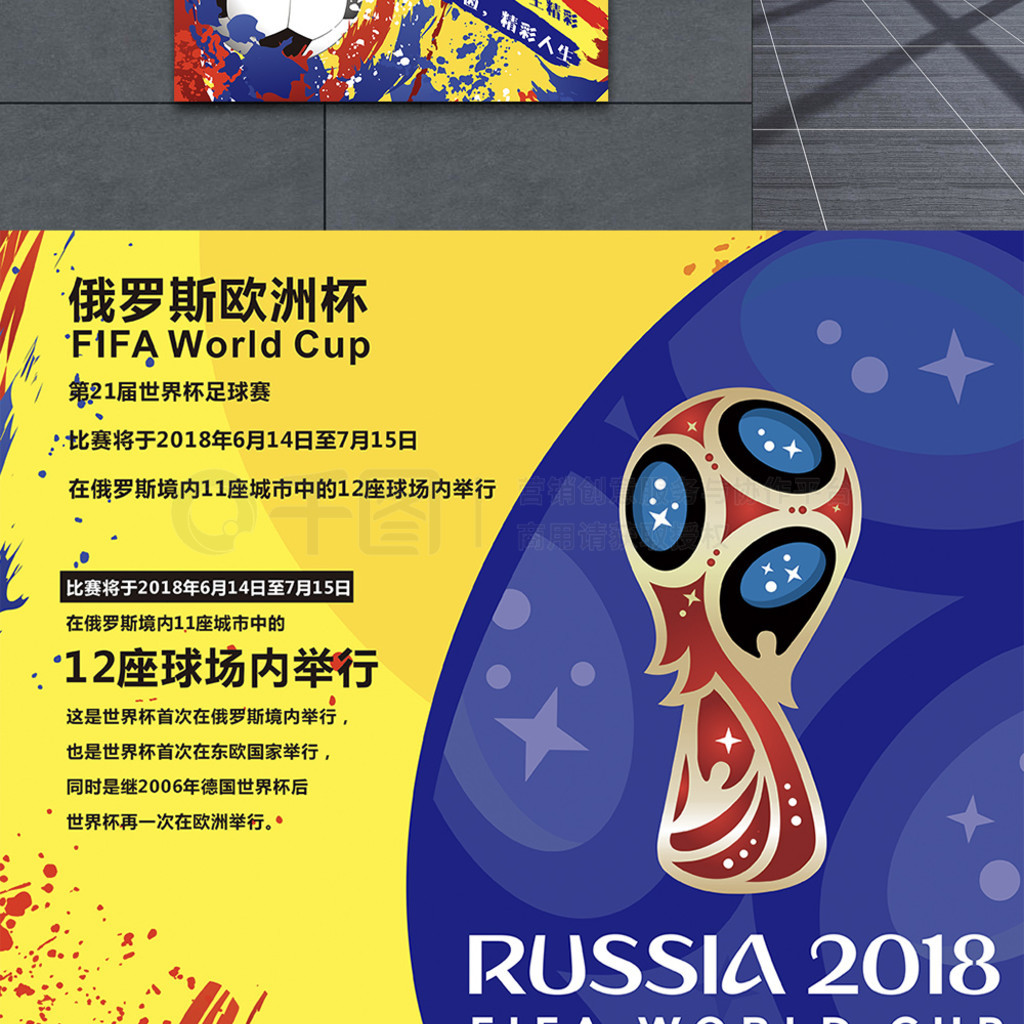不仅需要