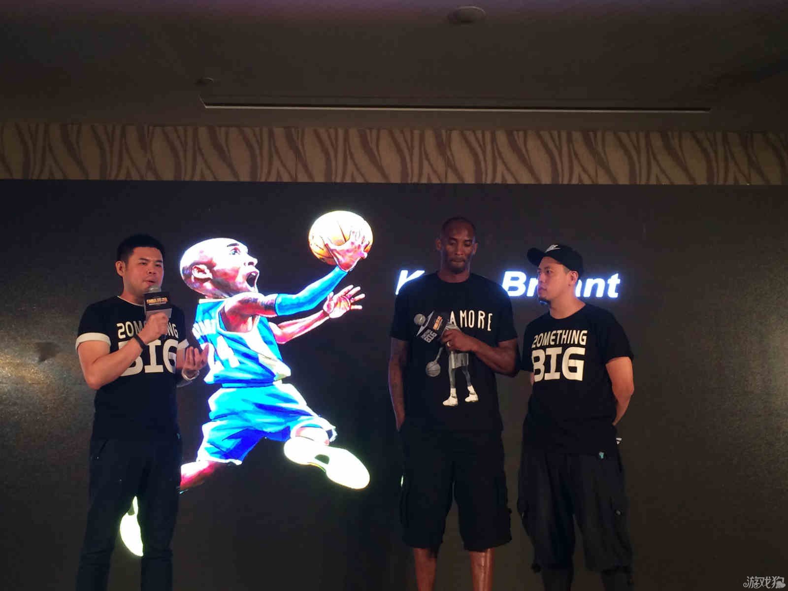 通过中场快